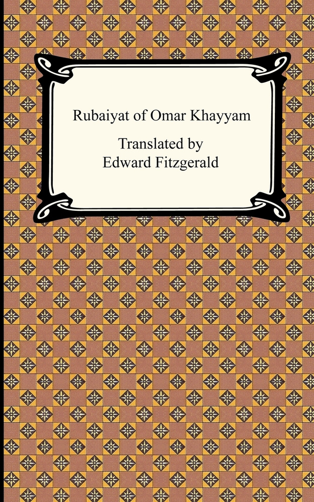 Rubaiyat of Omar Khayyam #1