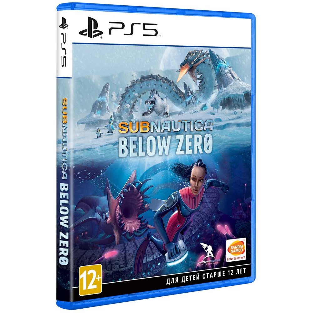 Игра Subnautica: Below Zero (PlayStation 5, Русские субтитры) купить по  низкой цене с доставкой в интернет-магазине OZON (848788970)