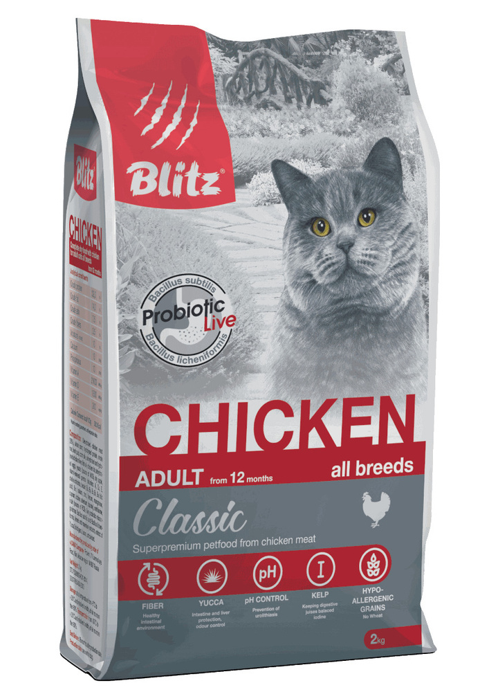 Корм сухой BLITZ Classic Chicken Adult Cats 2 кг для взрослых кошек (курица) полнорационный #1