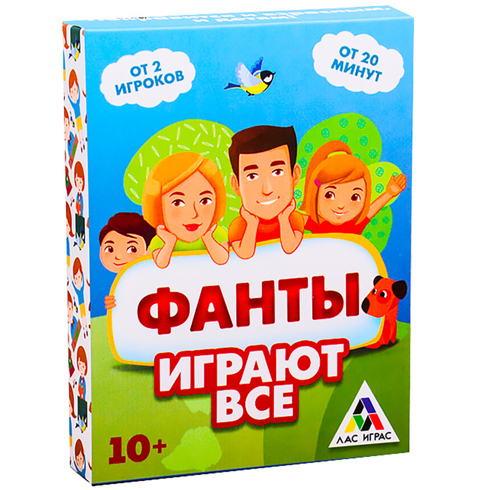 фанты все игры (99) фото