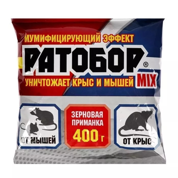 Зерновая приманка "Ратобор" MIX, 400 г Готовая зерновая приманка для уничтожения крыс и мышей: усиленное #1