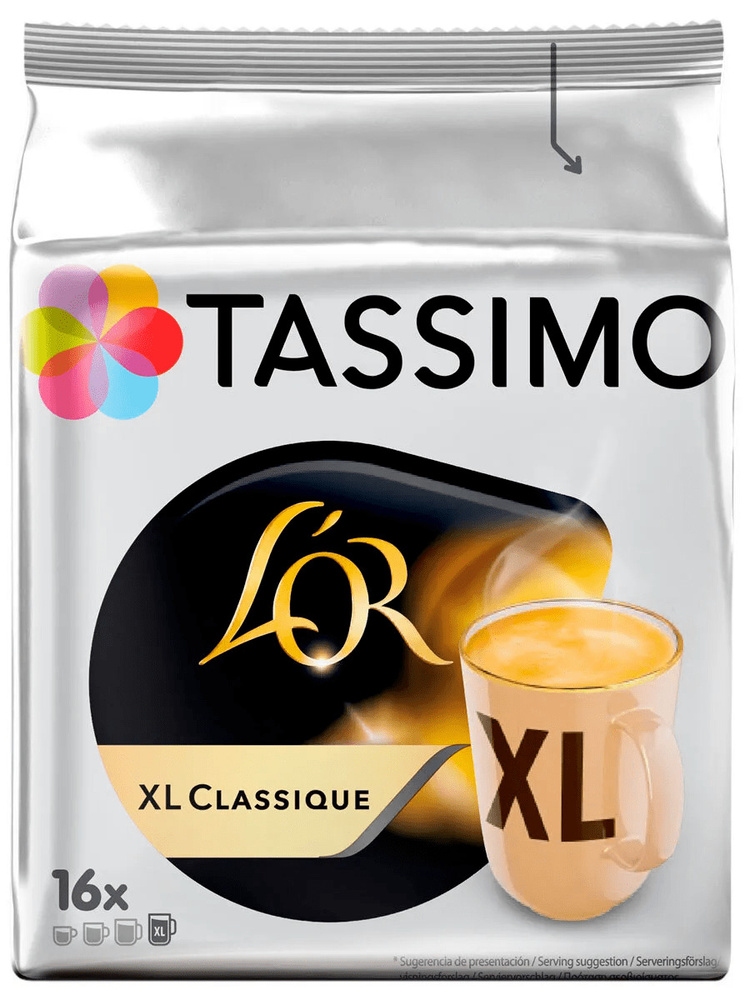 Кофе в капсулах Tassimo L'or Xl Classique, 16 порций #1