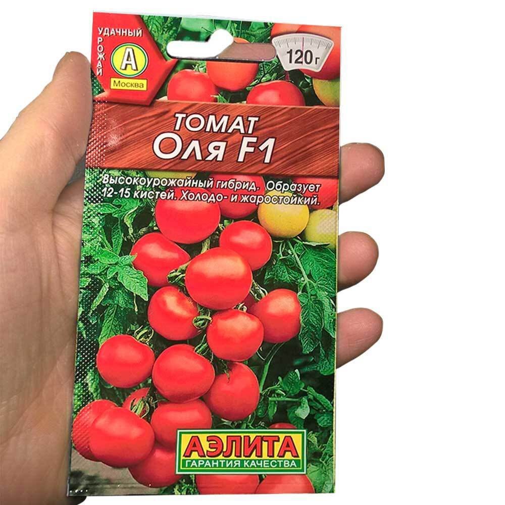 Сорт томата оля отзывы