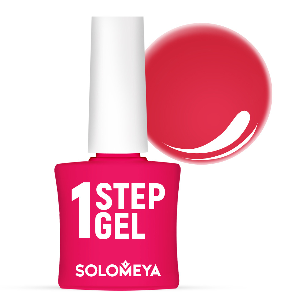 Гель - лак однофазный Solomeya для педикюра и маникюра, тон Лонг-Айленд 42, One Step Gel #1