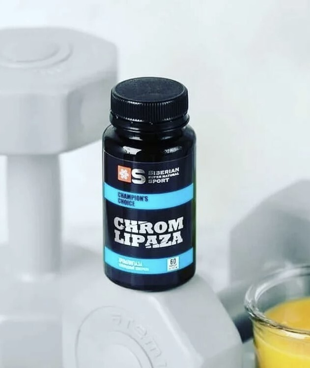 Хромлипаза сибирское здоровье 60 капсул Растительный комплекс с ...