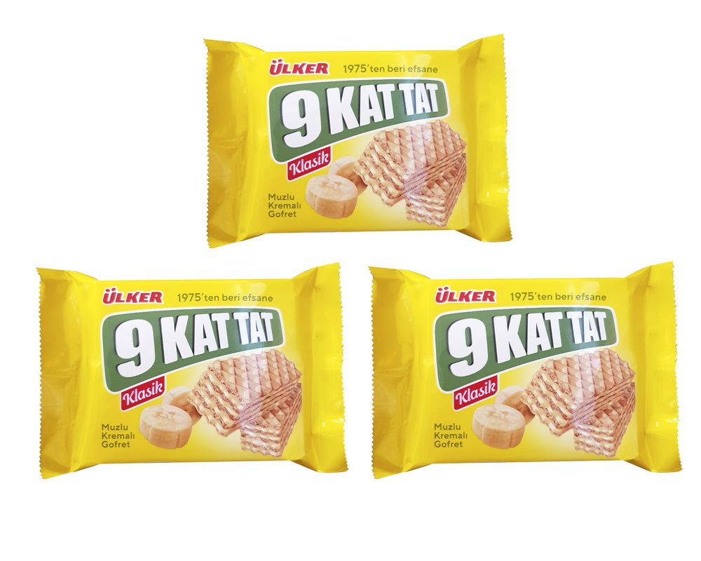 Вафли "9 kat tat" c банановой начинкой, "Ulker", Muzlu kremali gofret, 39гр. (3шт.)  #1