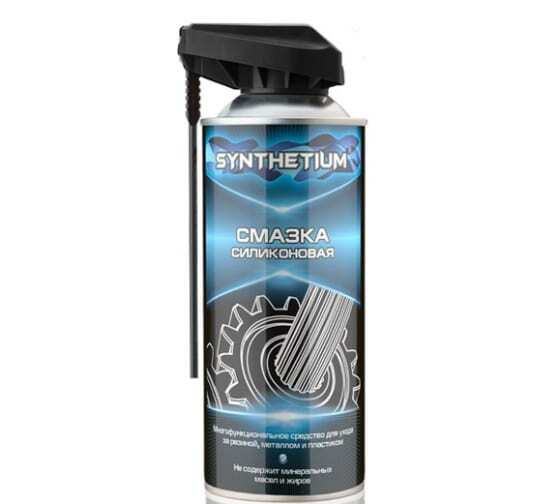 Смазка аэрозоль SYNTHETIUM силиконовая 520 мл SN-4615 - купить в ...