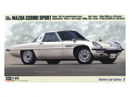 Hasegawa Автомобиль Mazda Cosmo SPORT L10B, 1/24 Модель для сборки #1