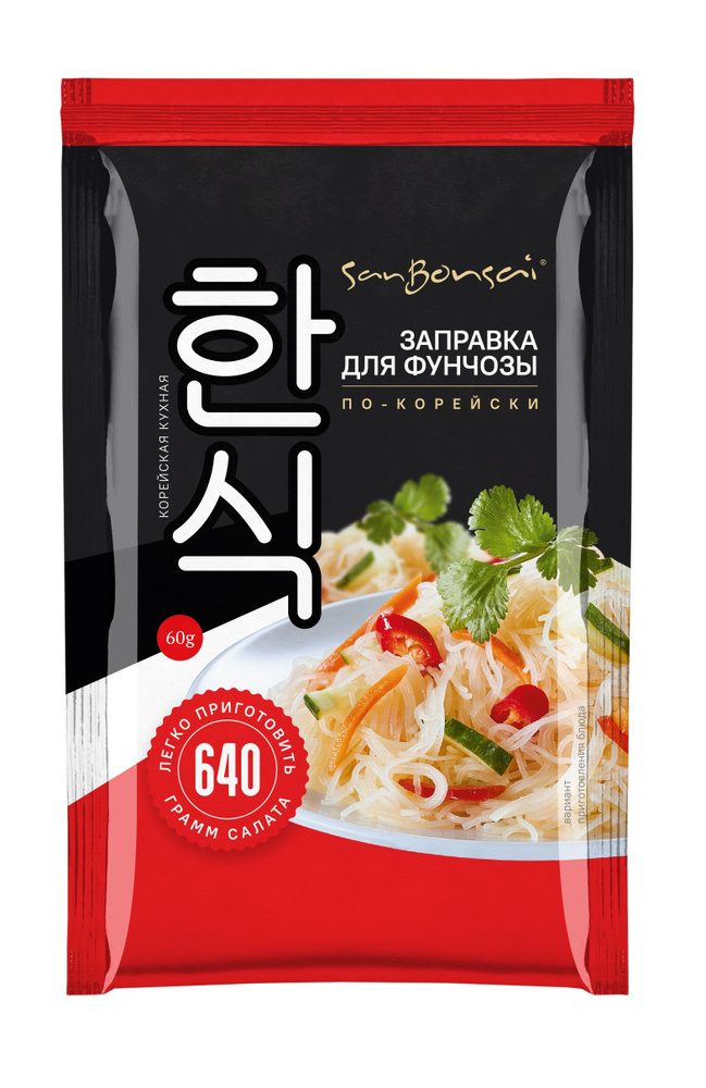 SanBonsai заправка для фунчозы по-корейски, 60 г купить на OZON по