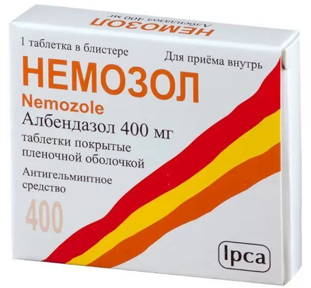 Немозол, таблетки покрыт. плен. об. 400 мг, 1 шт. #1