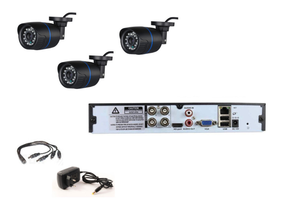 Готовый AHD комплект видеонаблюдения на 3 уличные камеры 2мП Full HD 1080P с ИК подсветкой до 20м  #1