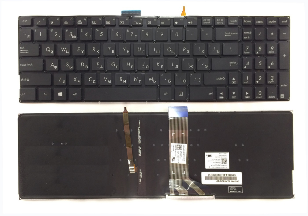 Клавиатура для ноутбука Asus K501L K501LB K501LX K501U K501UX K501UB K501UQ K501UW A501 черная с подсветкой #1