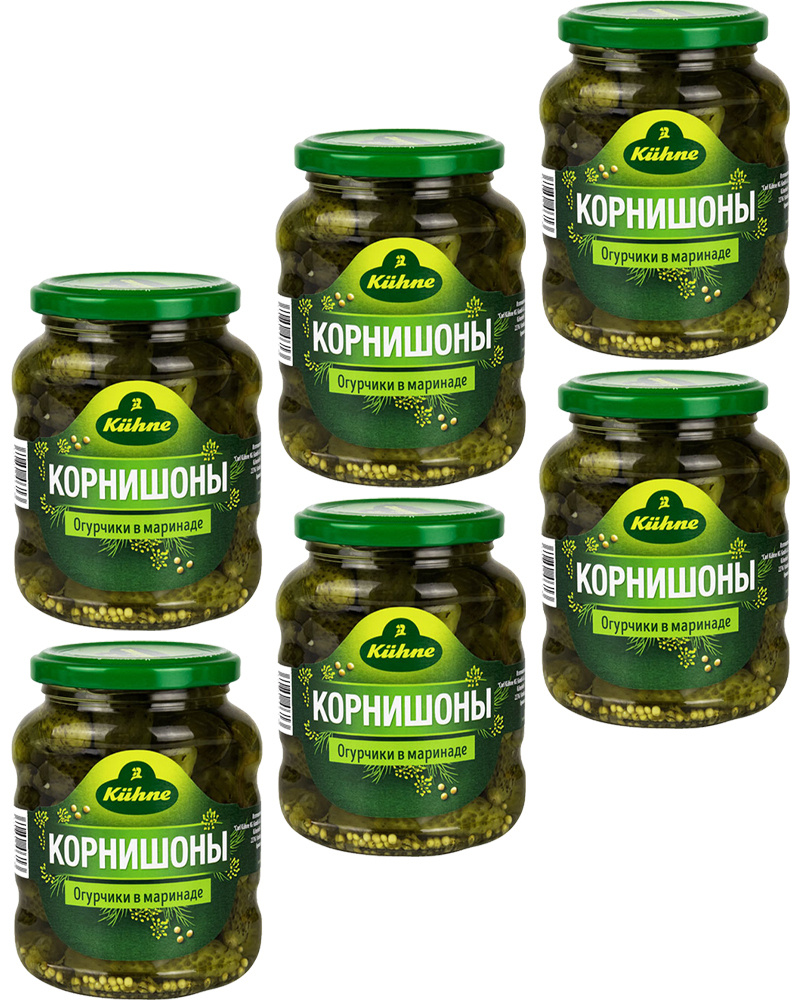 Корнишоны Kuhne 330 гр. - 6 шт - купить с доставкой по выгодным ценам в ...