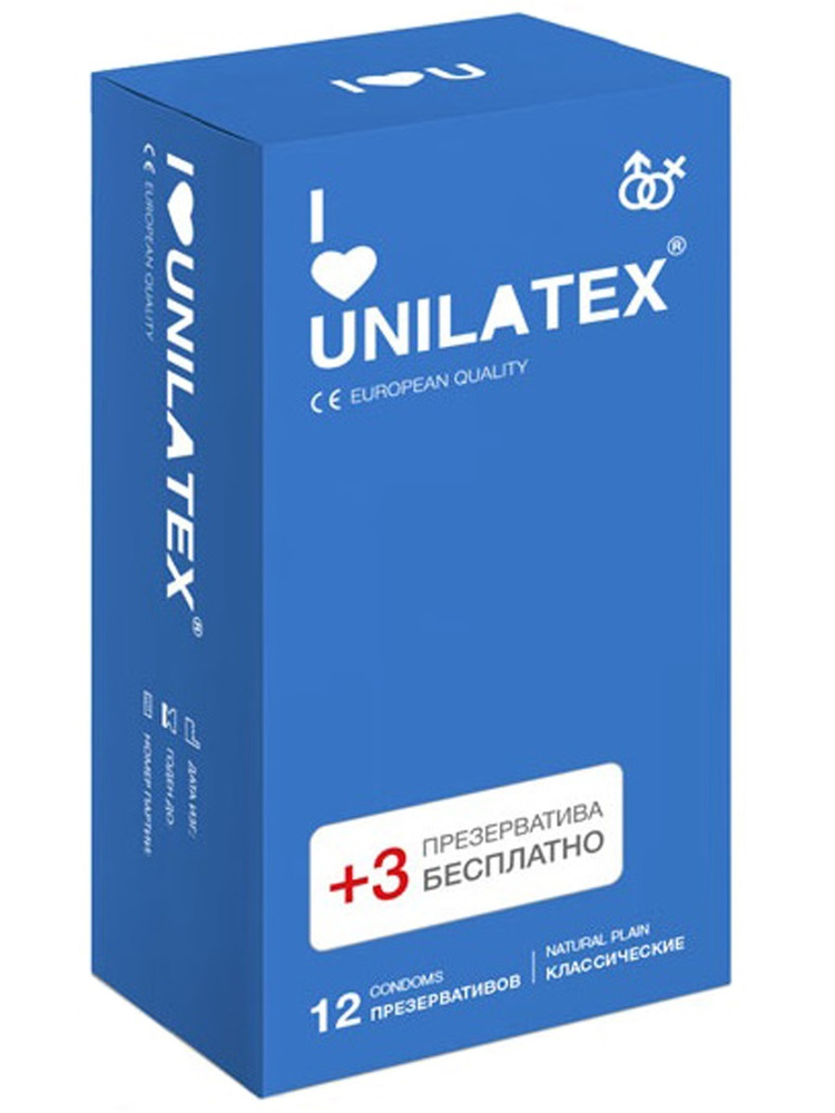 Классические латексные презервативы Unilatex Natural Plain, контрацептивы 15шт.  #1