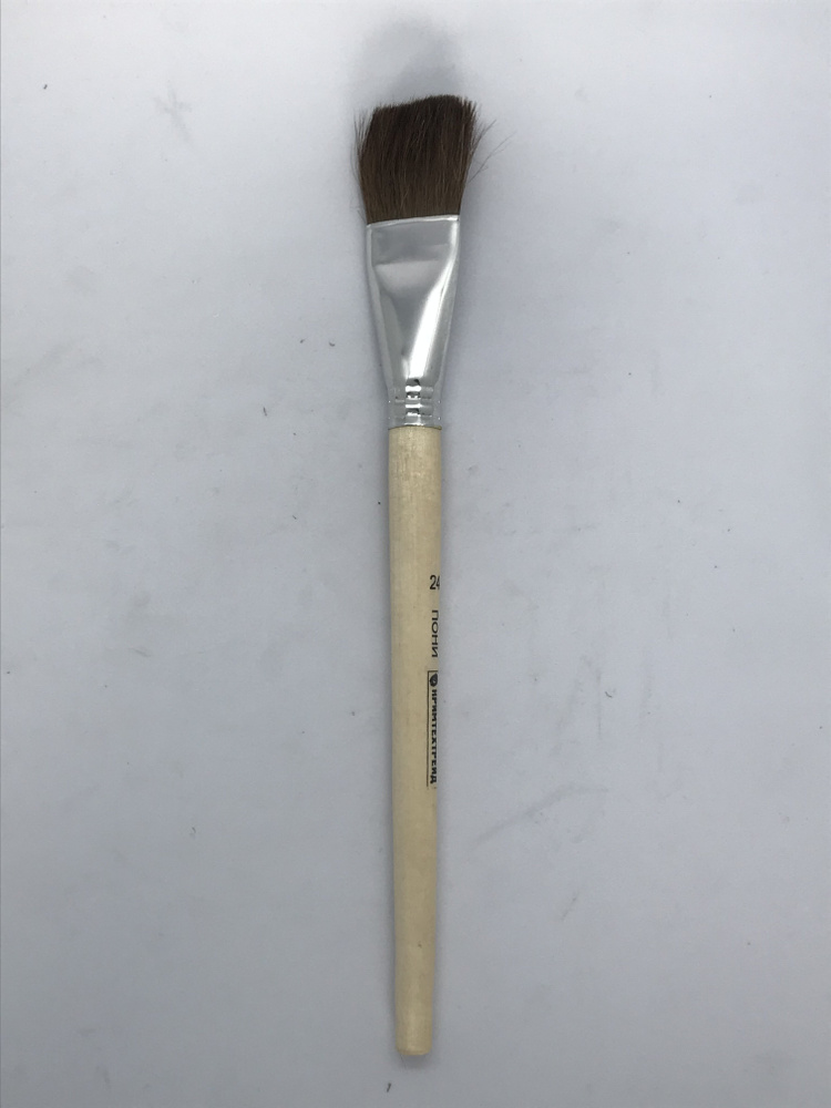 Кисть Пони 24 - купить с доставкой по выгодным ценам в интернет ...