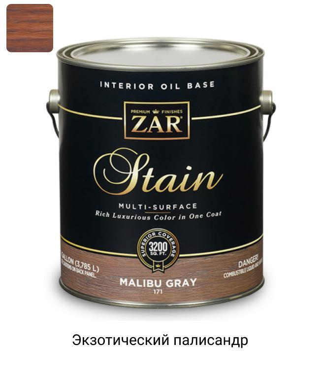 Морилка по дереву тонирующая на масляной основе Zar Wood Stain Oil Based-518 Экзотический палисандр 1 #1