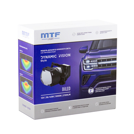 Модули MTF Dynamic Vision LED Style 3" #1