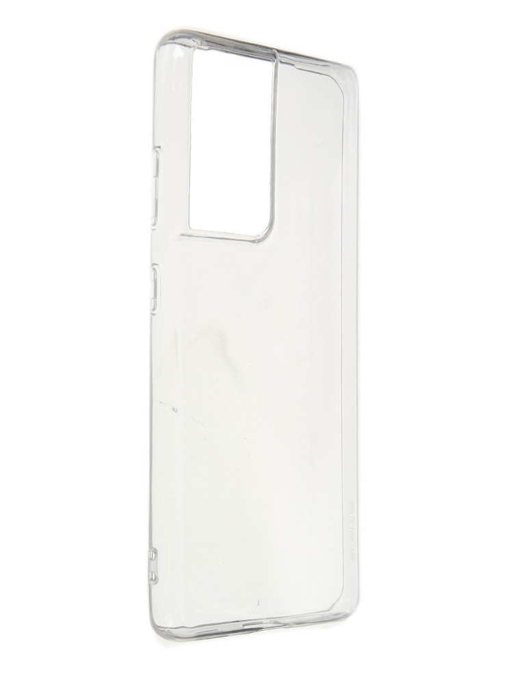 Чехол DF для Samsung Galaxy S21 Ultra Silicone sCase-112 - купить с ...