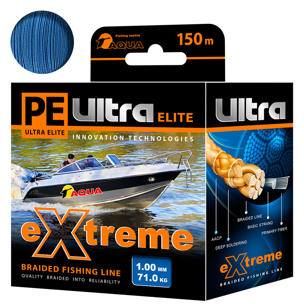 Плетеный шнур для рыбалки AQUA PE ULTRA EXTREME 1,00mm (цвет синий) 150m  #1