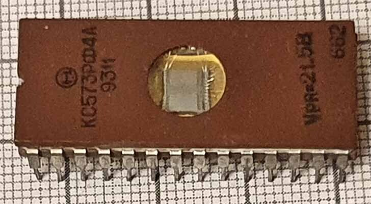 Микросхема КС573РФ4А / Аналоги: 573РФ4А, К573РФ4А, КМ573РФ4А, 2764 ...