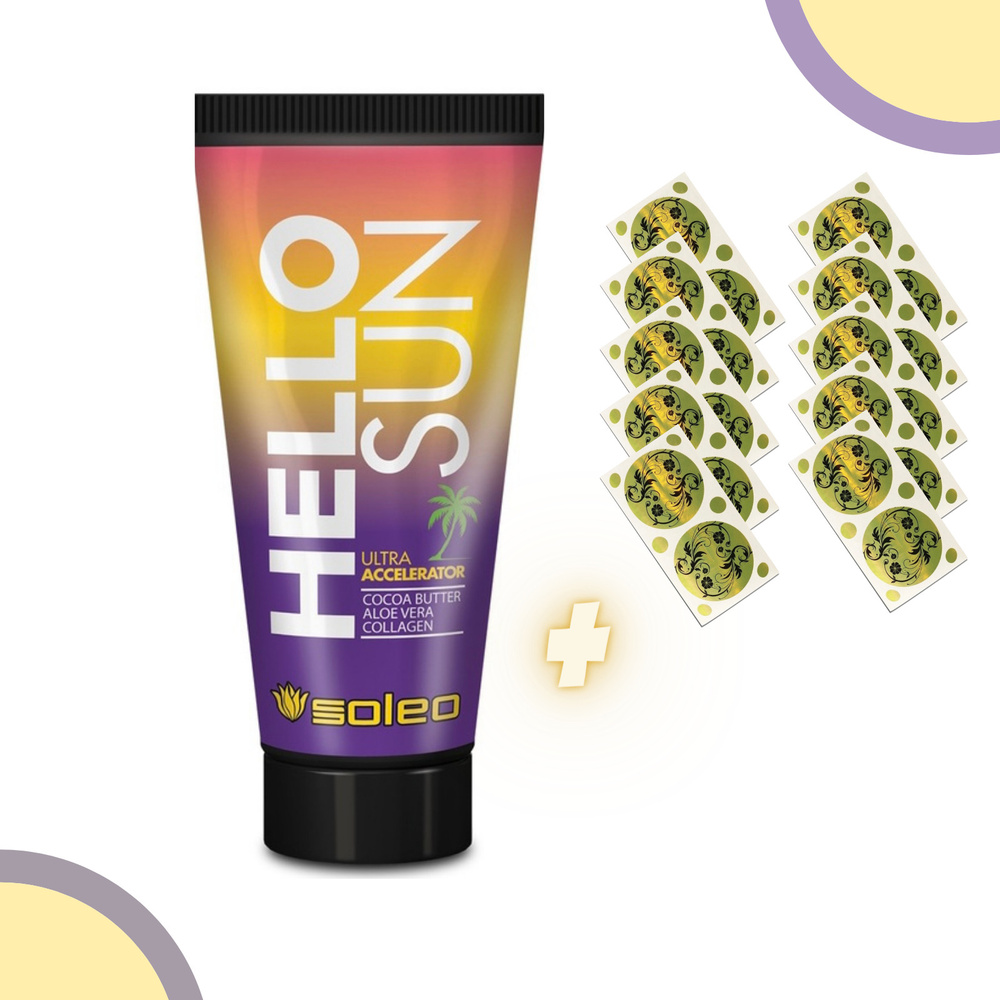 Soleo набор крем для загара в солярии с ультра-ускорителем Hello Sun ...