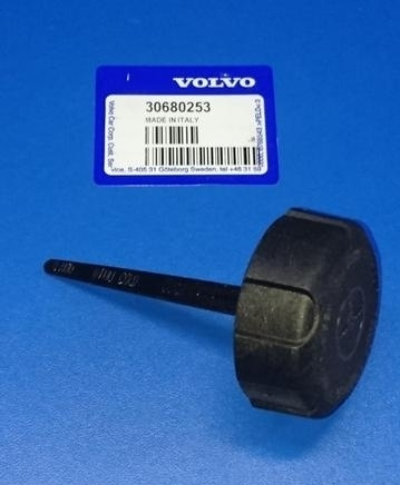 Крышка бачка гидроусилителя руля VOLVO S60 (-09) S80 (-06) V70 (00-08) V70 XC (01-) / XC70 (-07) XC90 #1
