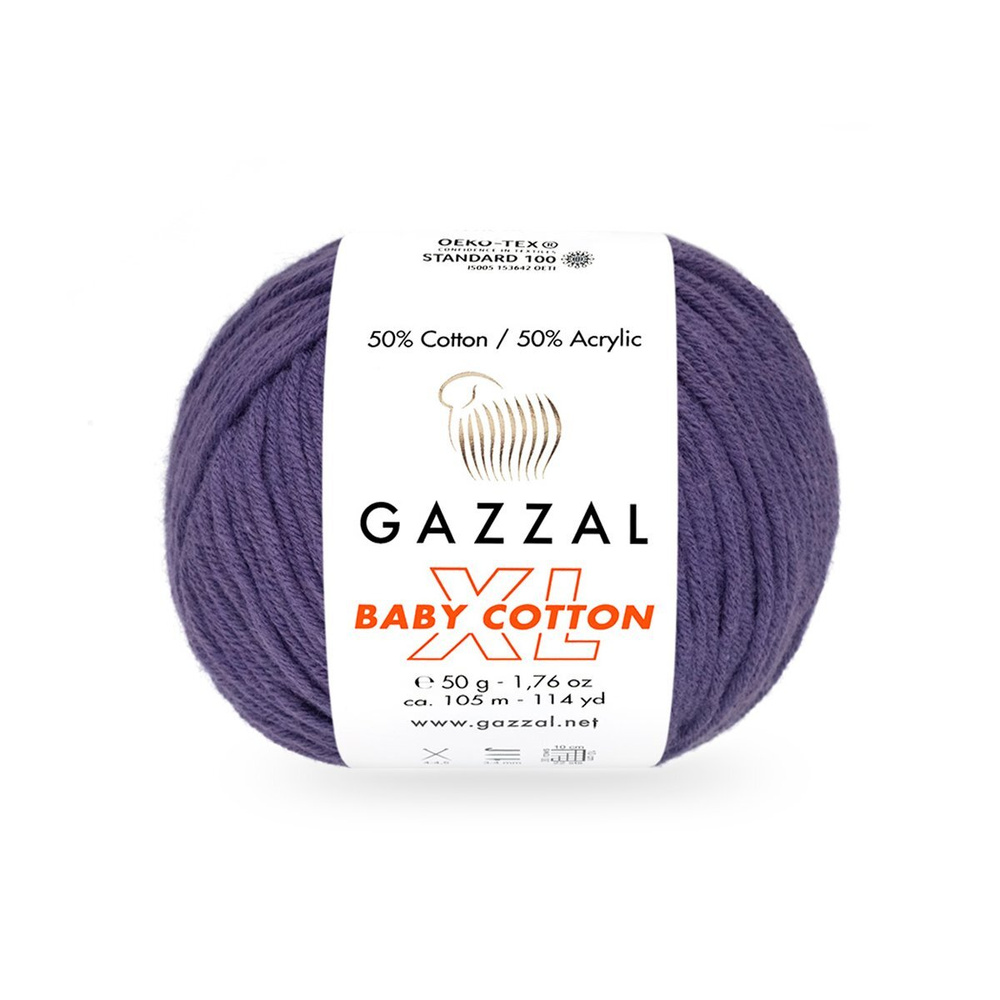 Пряжа Gazzal Baby Cotton xl 1 шт цвет 3440 черника, 105м/50г, 50% хлопок, 50% полиакрил /Газзал Беби #1