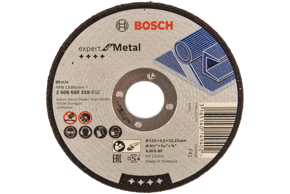 Bosch Круг отрезной 115 x 2.5 x 22.23 #1