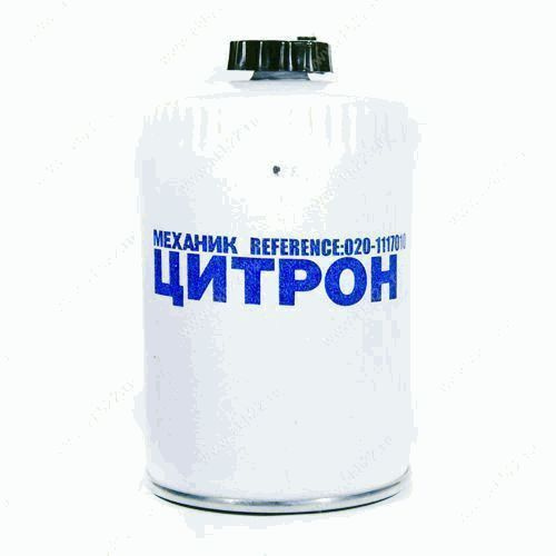 Фильтр топливный ГАЗ 3310 Валдай 33081 Садко 3309 35071(дв.ММЗ Д-245)