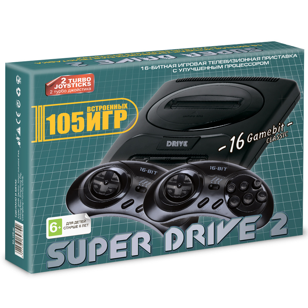 Игровая приставка 16-bit Super Drive Classic + 105 игр