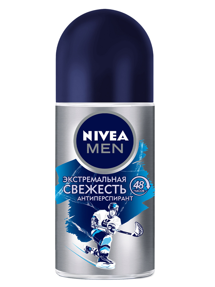 Nivea Дезодорант 50 мл #1