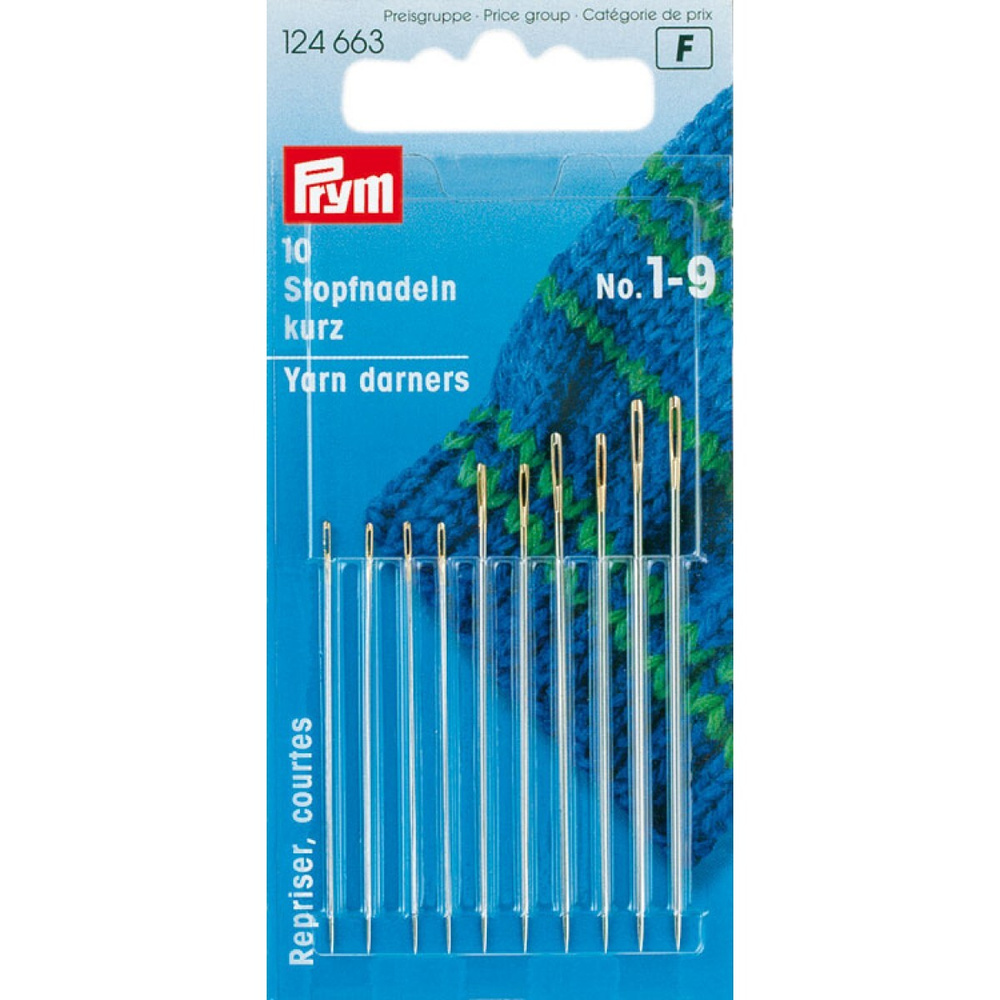 Prym Иглы #1