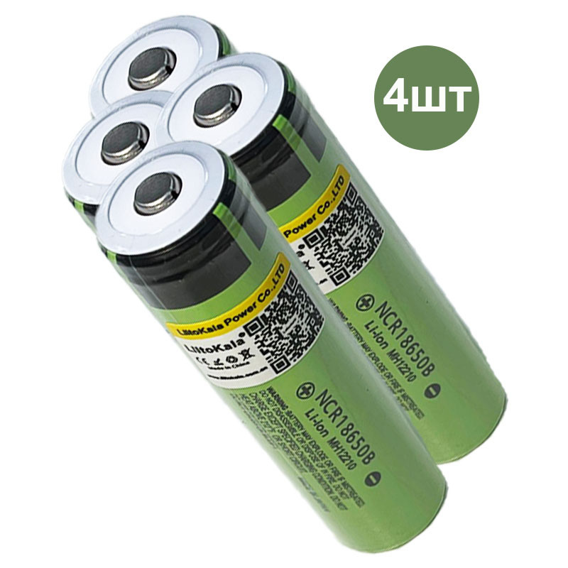 Аккумулятор Liitokala 18650 NCR18650B (4 шт) мощная литий ионная ...