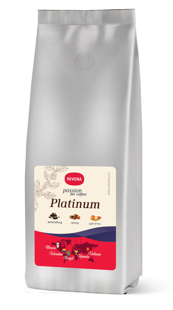 Кофе в зернах Nivona Platinum 1000g, 85% арабика, 15% робуста, средняя степень обжарки  #1