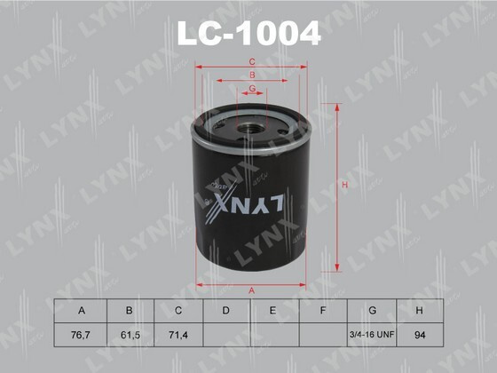 LYNXauto Фильтр масляный арт. LC1004 #1