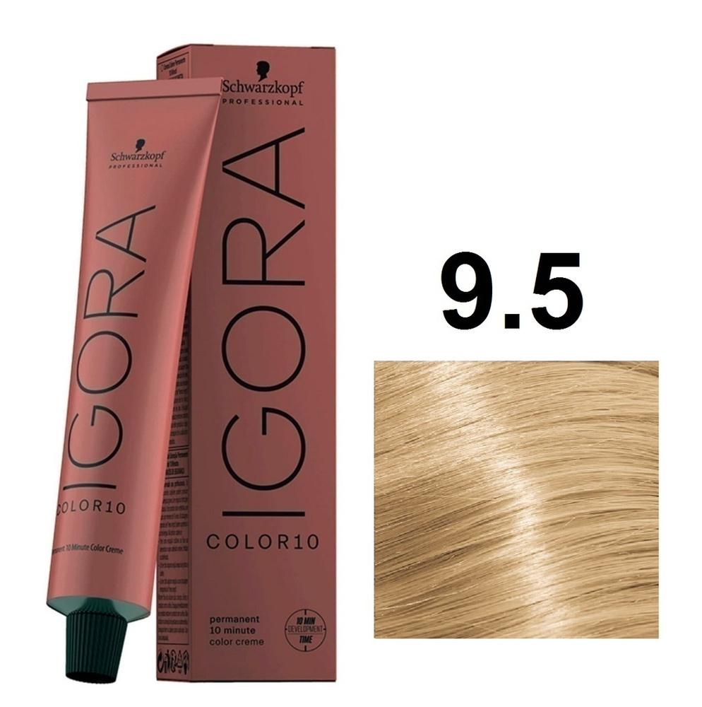 Schwarzkopf Igora Royal Color 10 Крем-краска для волос 9/5 блондин  золотистый 60мл - купить с доставкой по выгодным ценам в интернет-магазине  OZON (569427076)