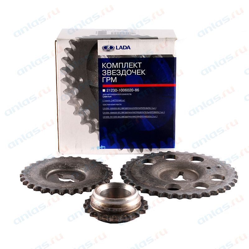 Звездочки цепи ГРМ ВАЗ 2123, 21214 3 шт. (под датчик фаз) Тольятти ...