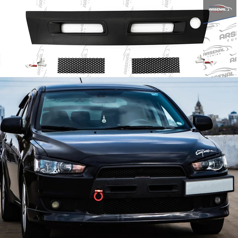 Воздуховоды (Накладки) на передний бампер для автомобиля Mitsubishi ...