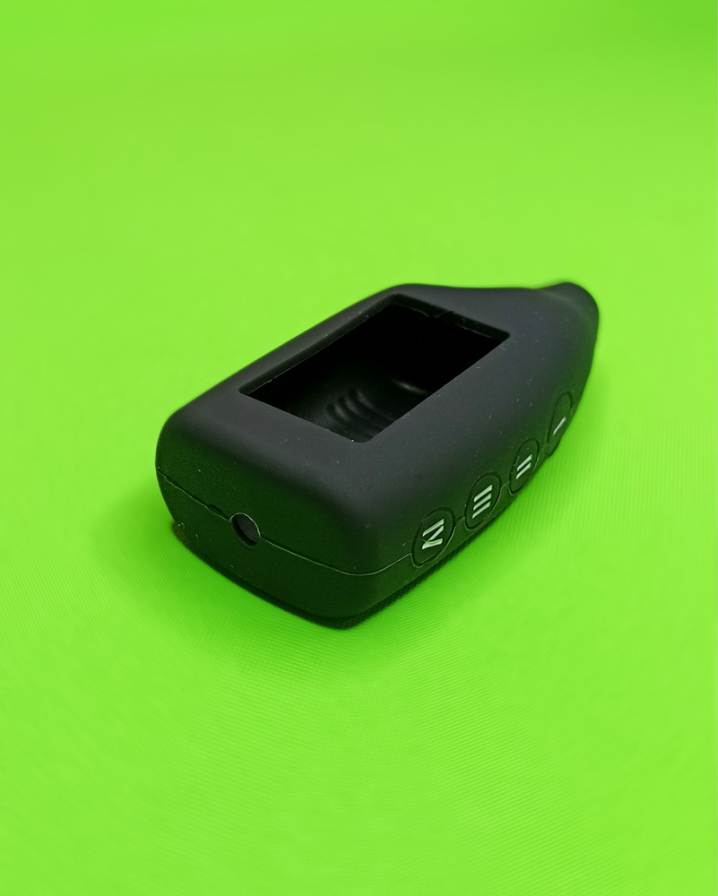 Чехол силиконовый для брелока автосигнализации Шерхан (Scher-khan ...