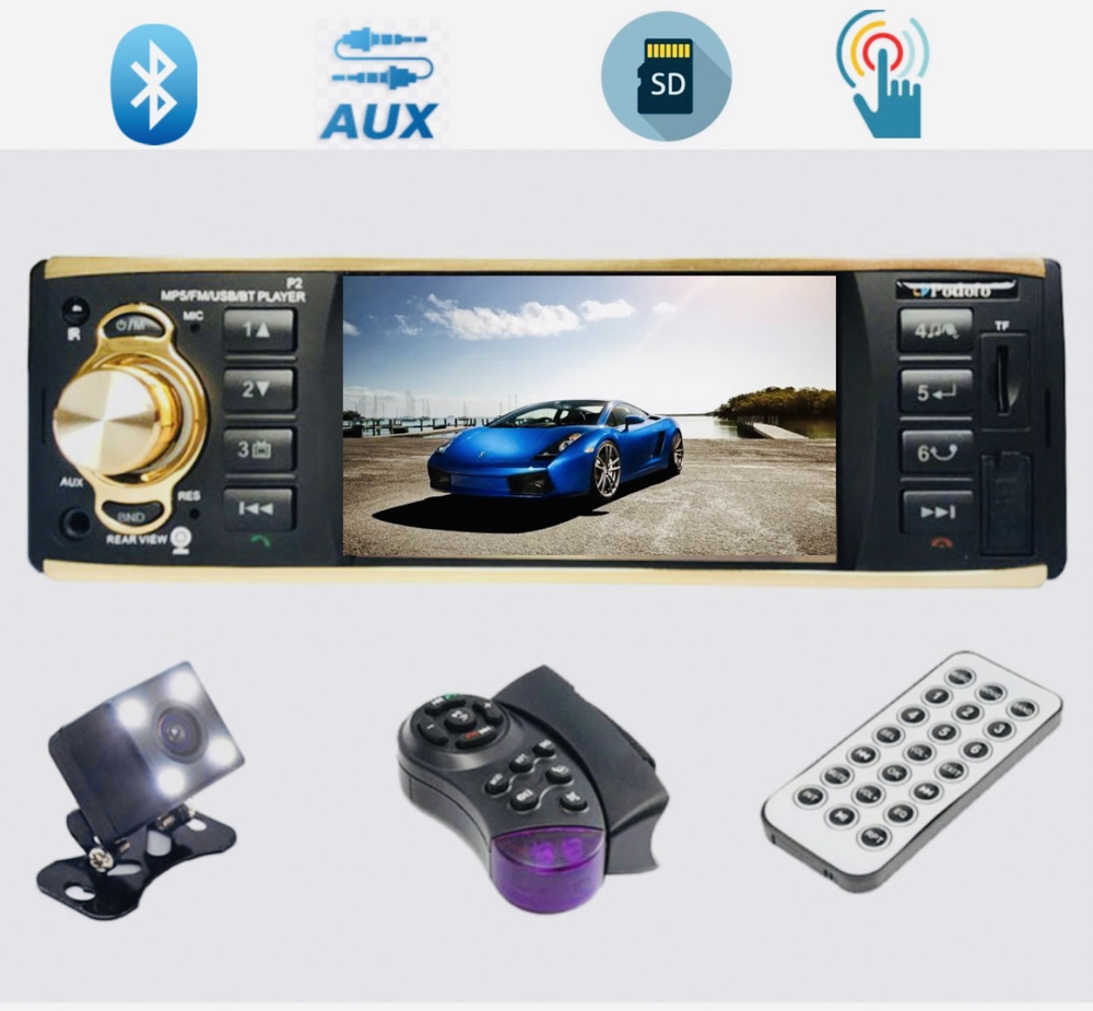 Автомагнитола с камерой (bluetooth, USB, AUX, SD) -Podofo P-5135 Gold1 DIN  - купить в интернет-магазине OZON с доставкой по России (584208824)