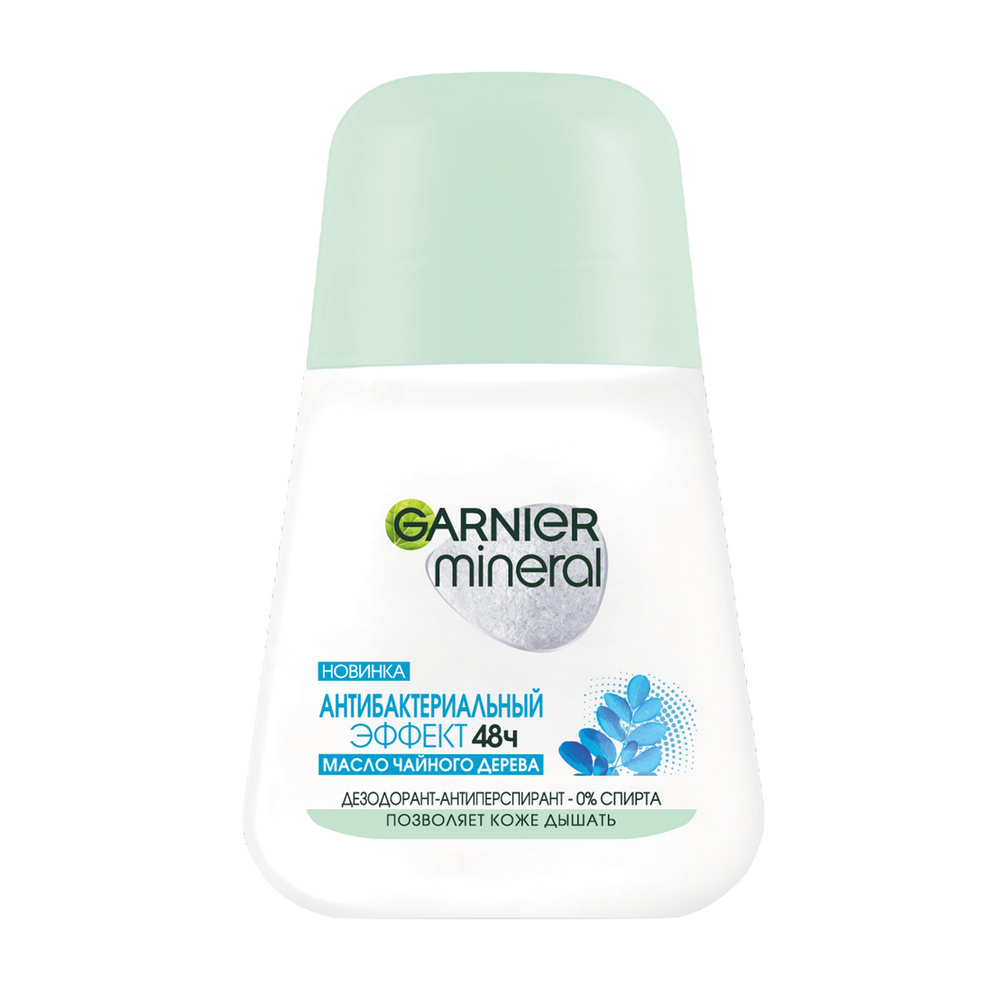 Garnier Дезодорант 50 мл - купить с доставкой по выгодным ценам в ...