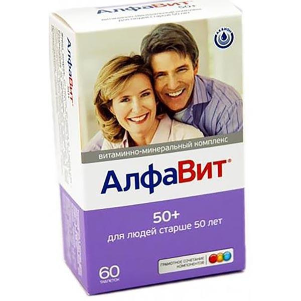 БАД Алфавит 50+ №60 #1