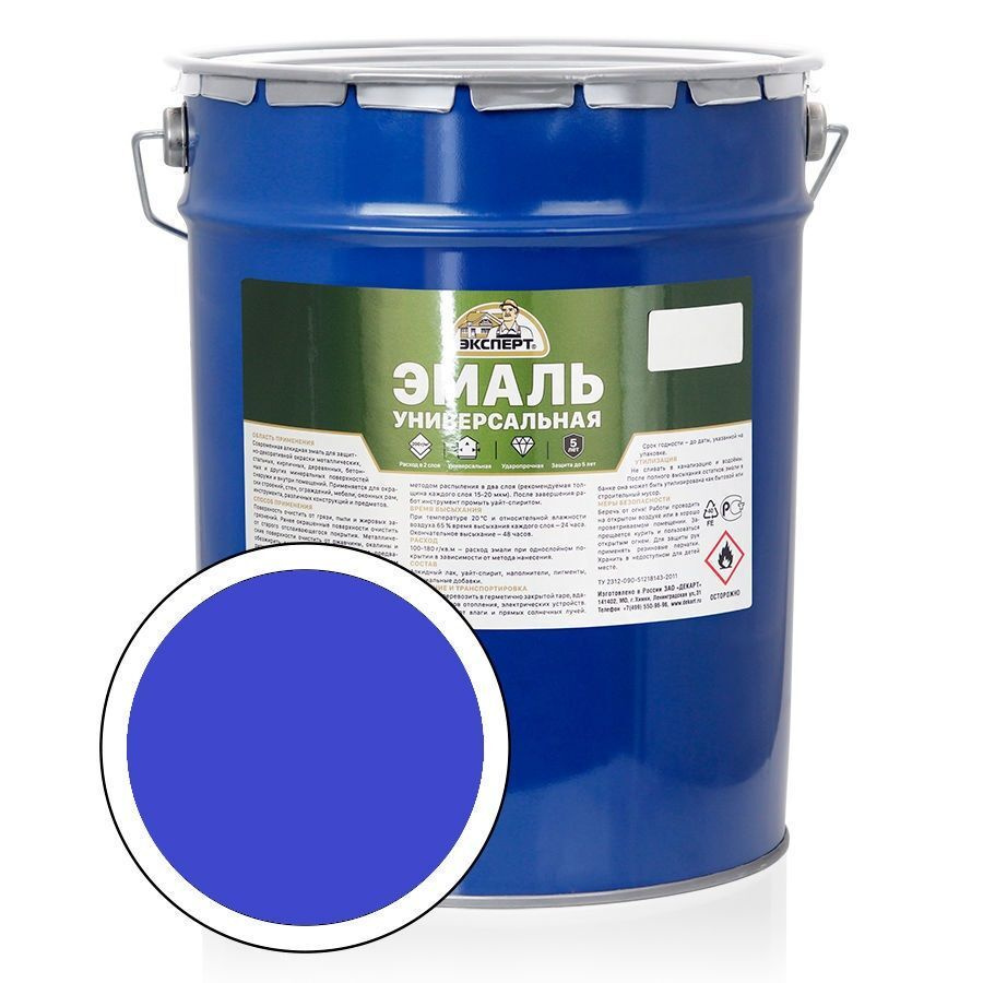 Краска ЭКСПЕРТ Полуматовая ПФ-115 Гладкая, Алкидная, Полуматовое ...