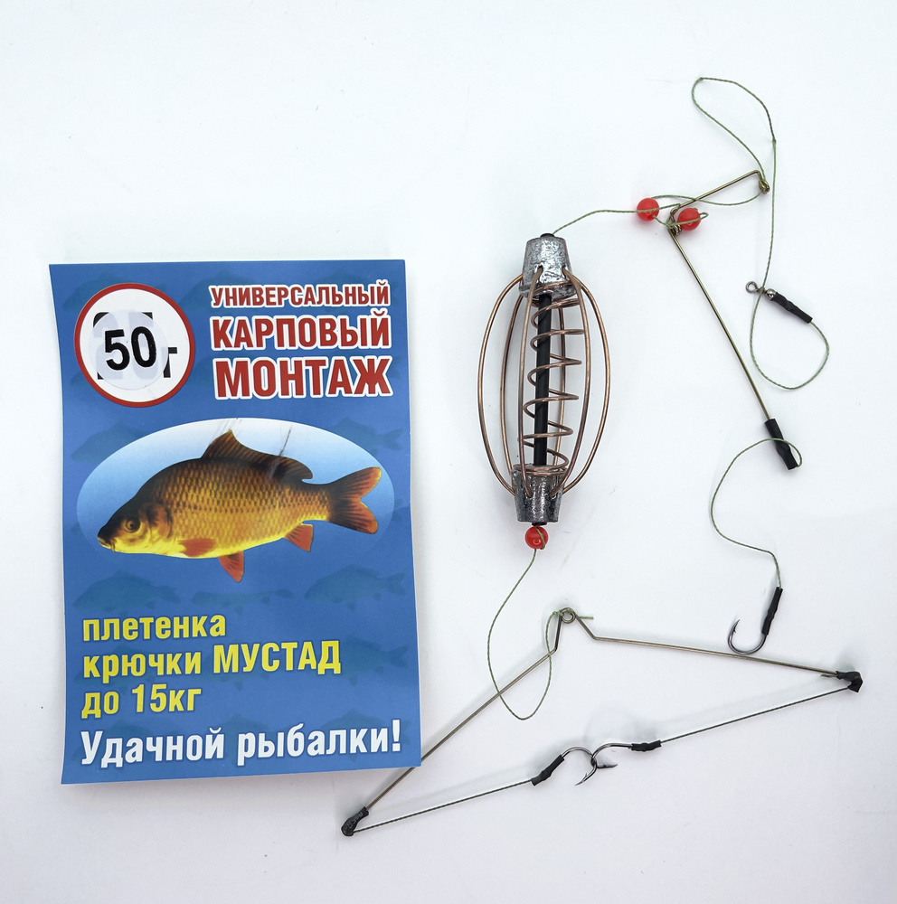 Фидерный монтаж на плотву - советы и рекомендации для успешной рыбалки