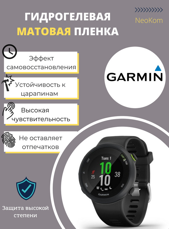 Garmin smartwatch forerunner 45 on sale