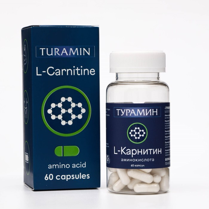 L-Карнитин. 60 капсул - купить с доставкой по выгодным ценам в интернет ...
