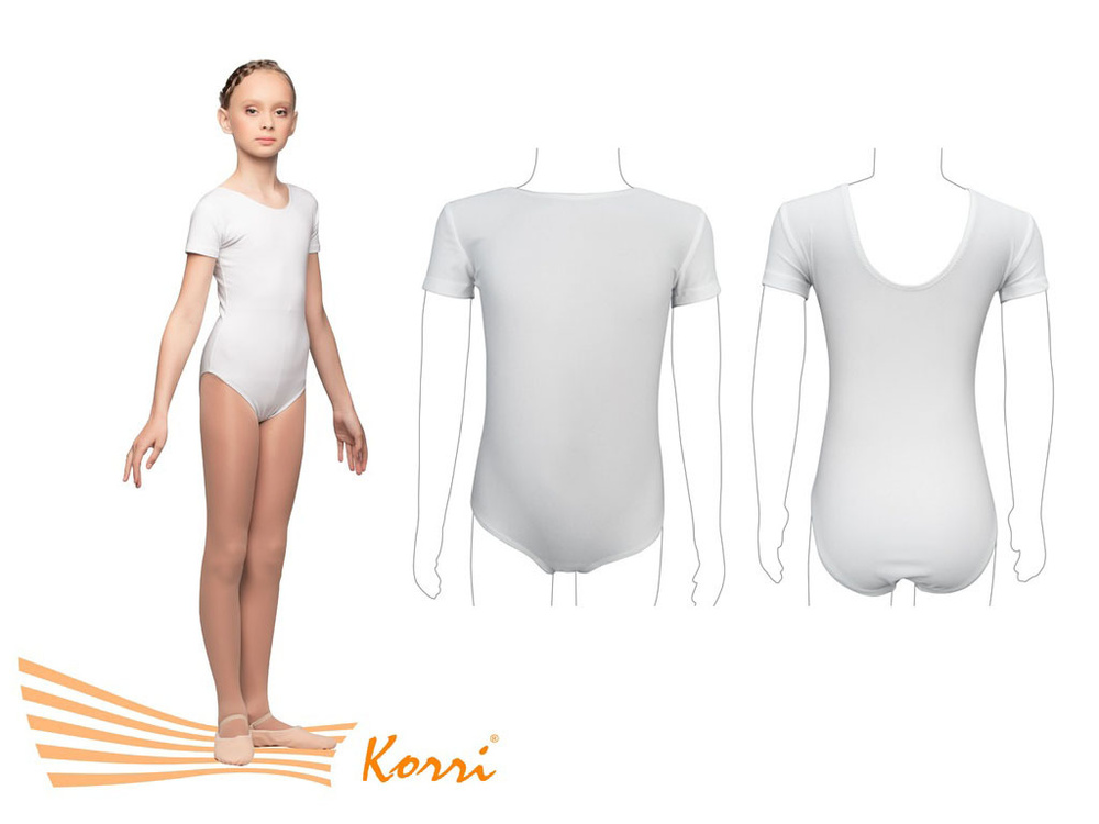 Купальник гимнастический Korri - купить с доставкой по выгодным ценам в ...