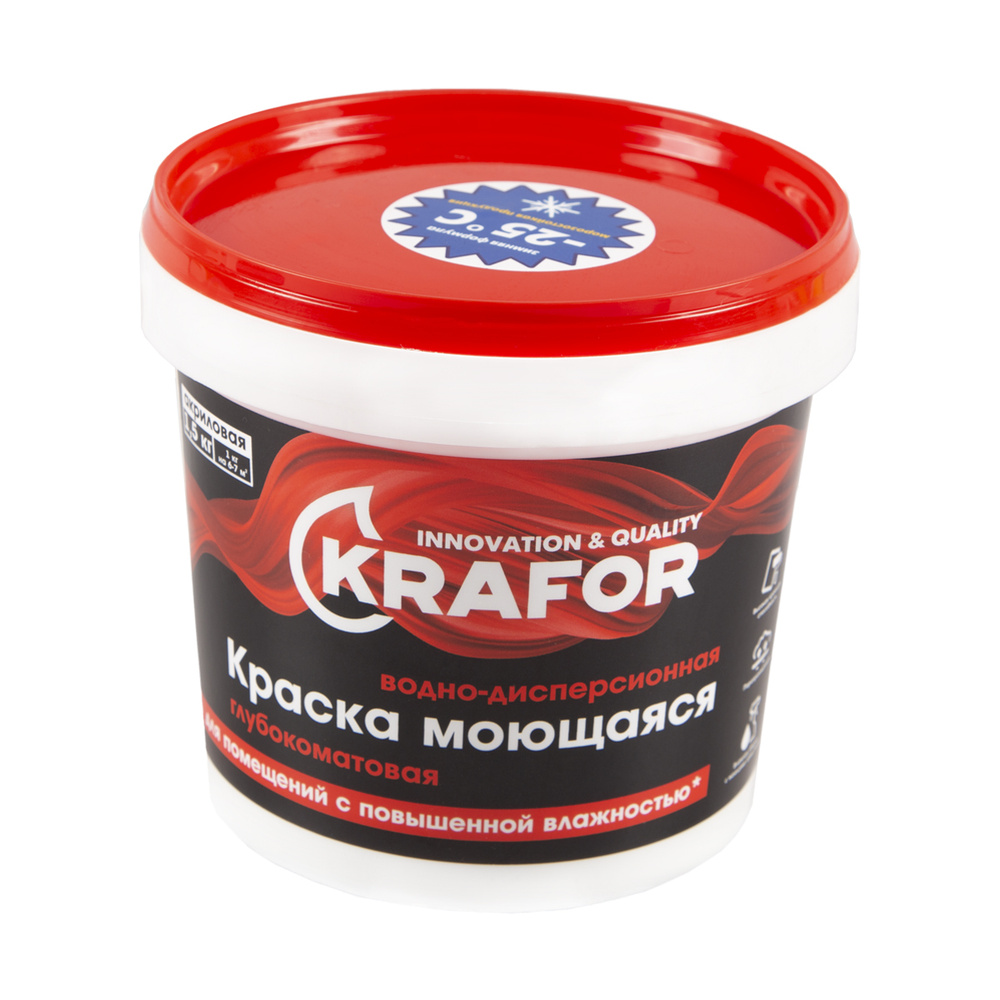 Краска водно-дисперсионная интерьерная моющаяся Krafor, глубокоматовая, 1,5 кг, белая  #1