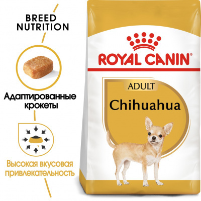 Сухой корм ROYAL CANIN CHIHUAHUA ADULT для взрослых собак чихуахуа 3 кг  #1