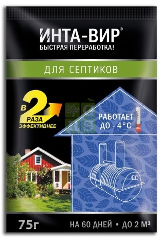 Средство по уходу за септиками ИНТА-ВИР, 75г, 6 штук #1